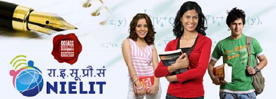 NIELIT COURSES