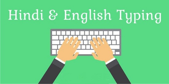 CERTIFICATE IN HINDI & ENGLISH TYPING (CHET)